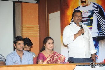 Shiva Kesav Movie Platinum Disc Function